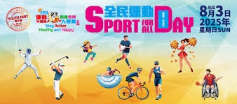 19岁107天，海文是曼联队史英超打入乌龙球最年轻的球员