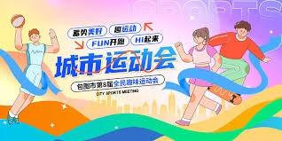 周冠宇F1首登领奖台，创中国历史
