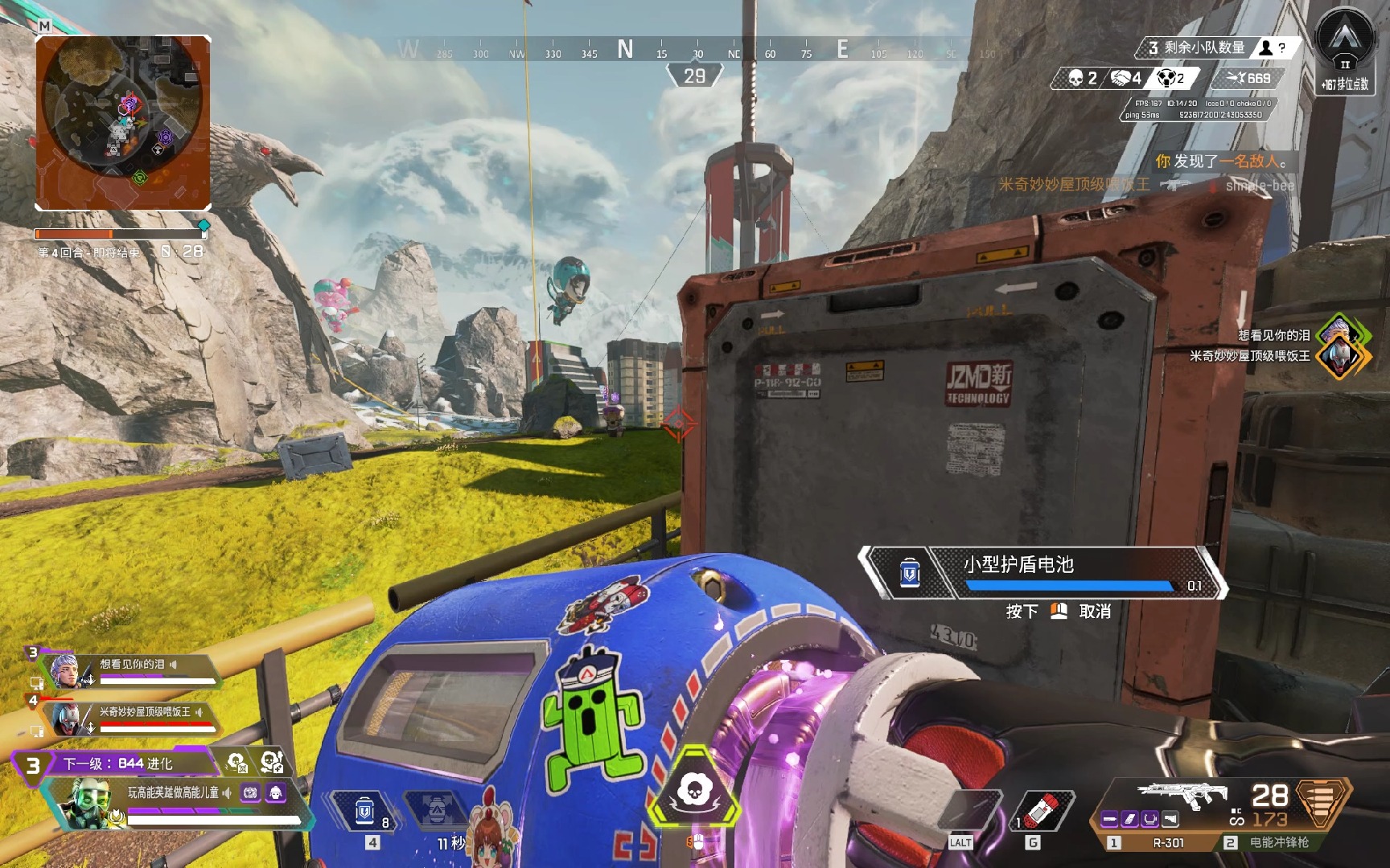 强！詹姆斯自03年进联盟以来季后赛共184胜，超同期所有球队