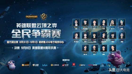 下周一训练结束后，巴萨会决定是否将德容列入比赛名单.