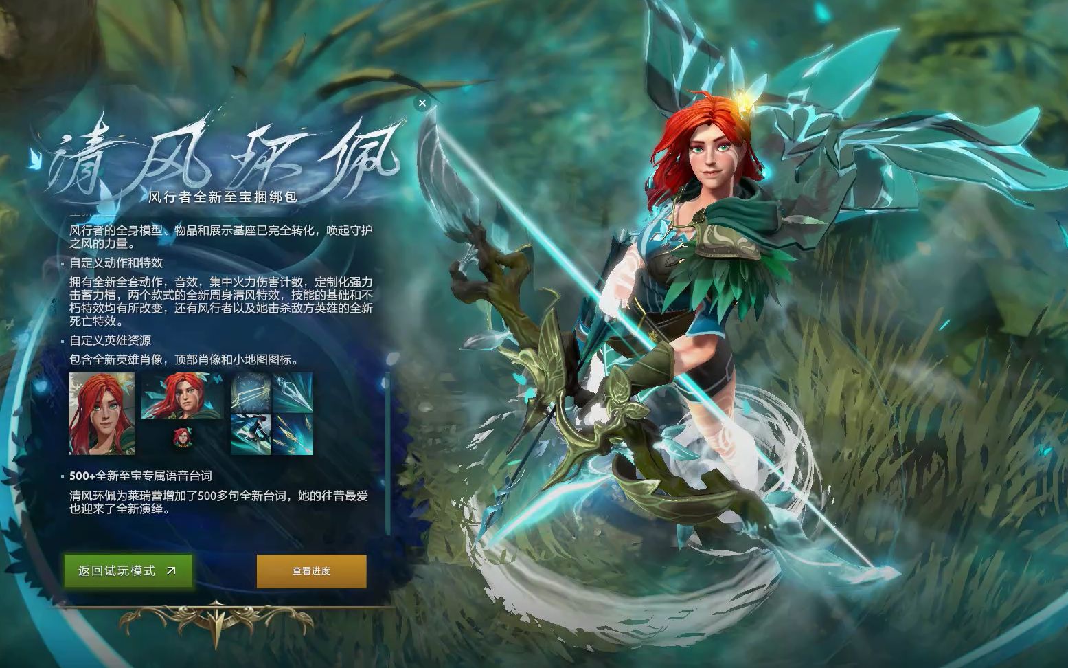 国米官方：左后卫迪马尔科右大腿屈肌肌肉紧张 需接受伤情评估