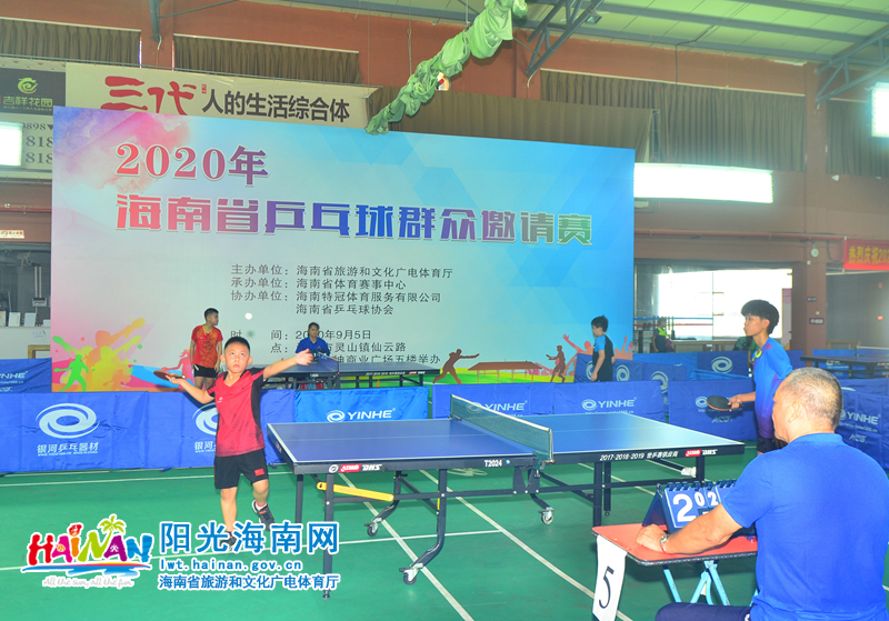 为赛事的最 为赛事的最