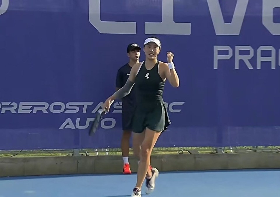 位的同时 位的同时