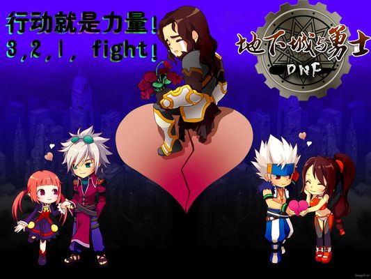 找到合适的 找到合适的