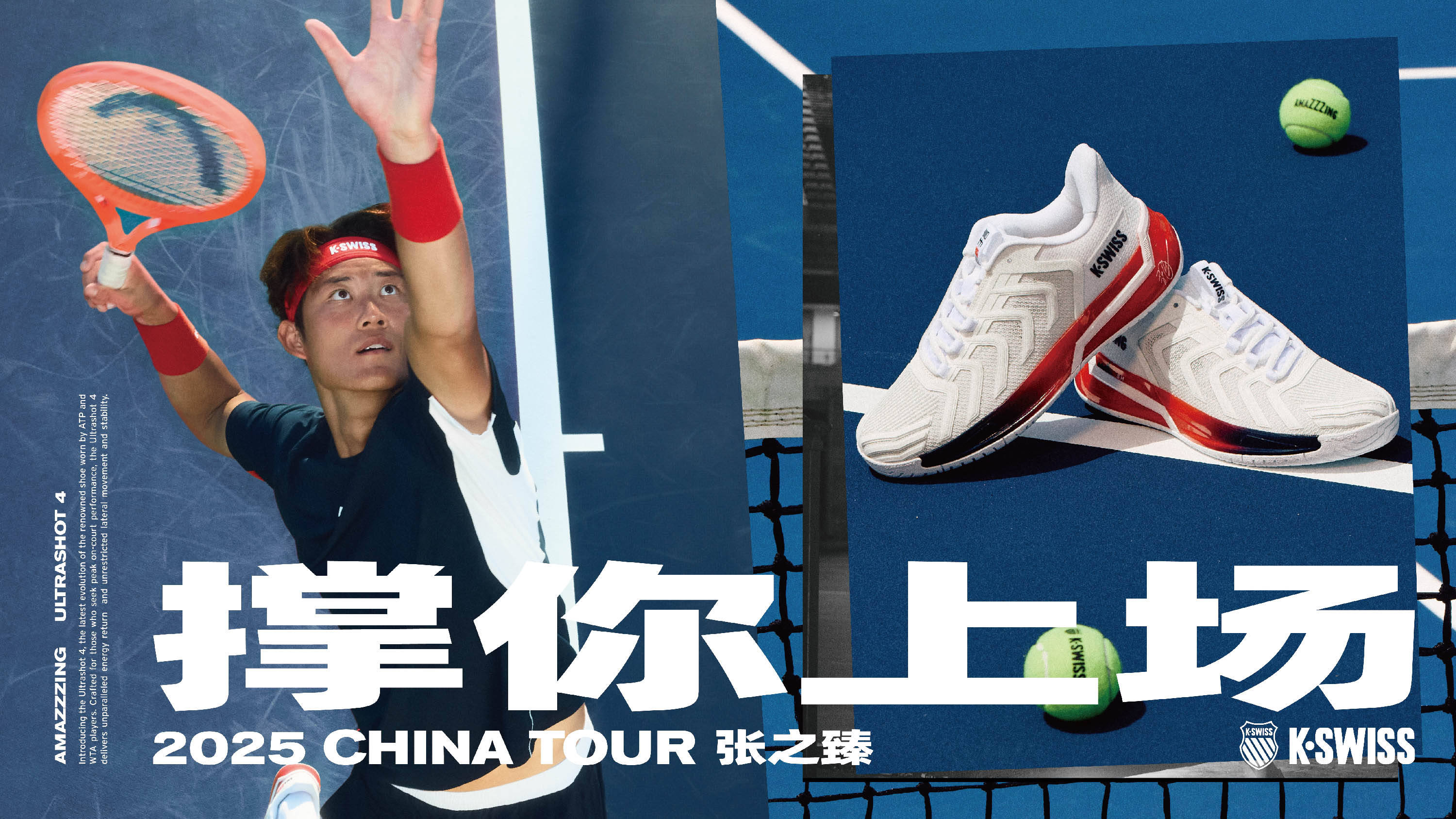 全球最受欢 全球最受欢