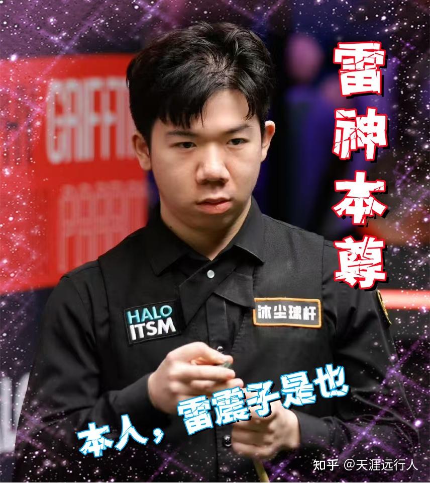 让他们看到 让他们看到