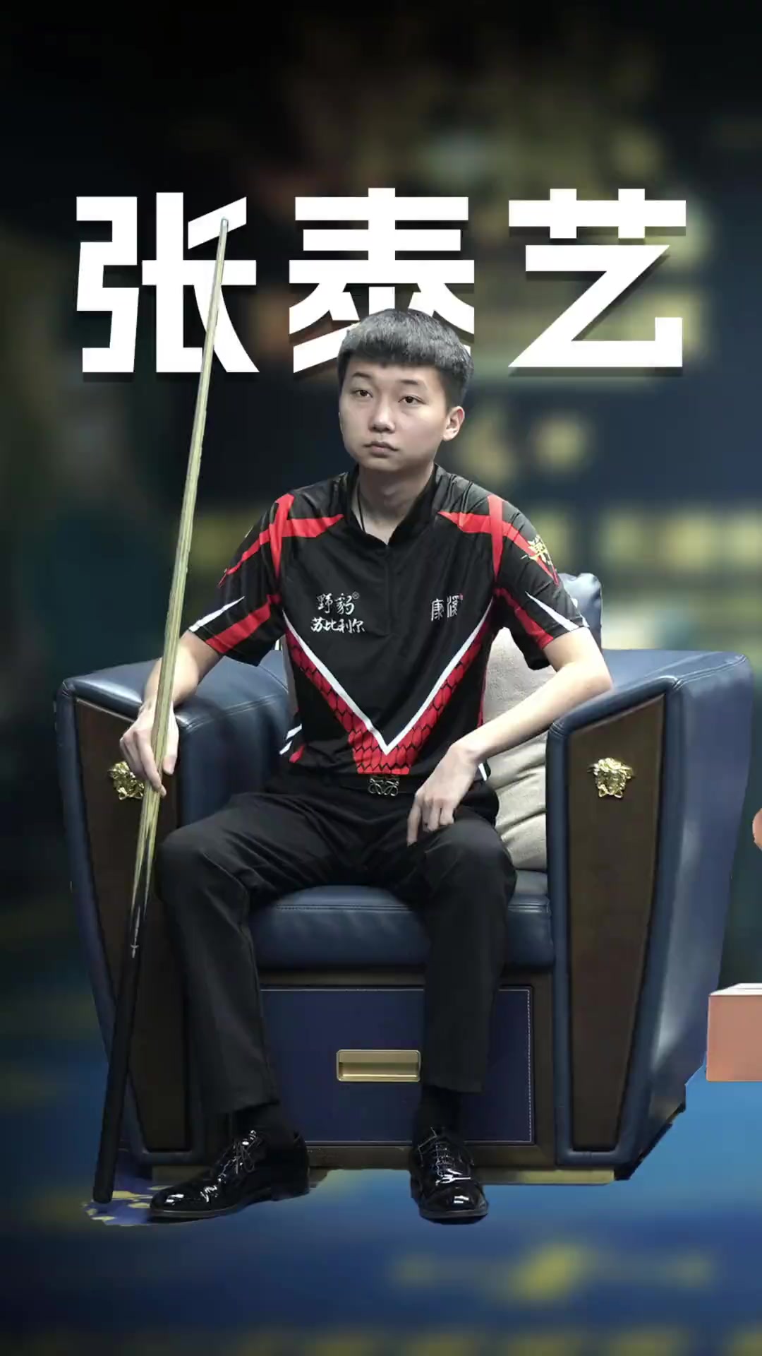 这样的意识 这样的意识