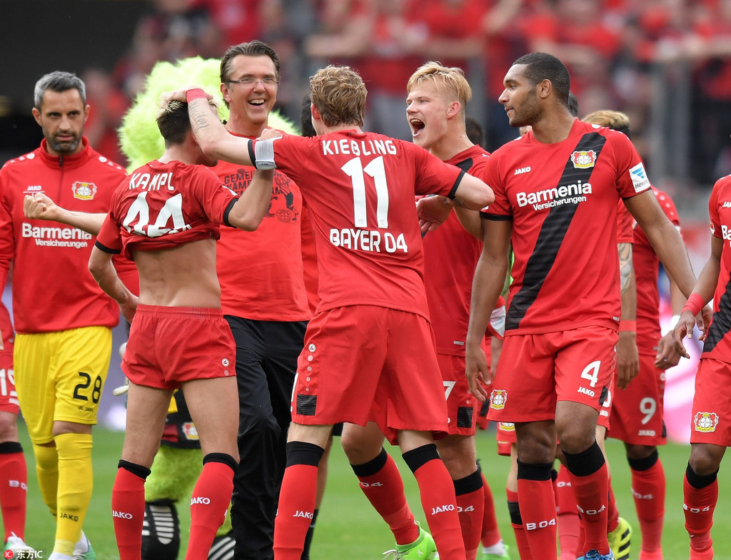 揭示了一个 揭示了一个